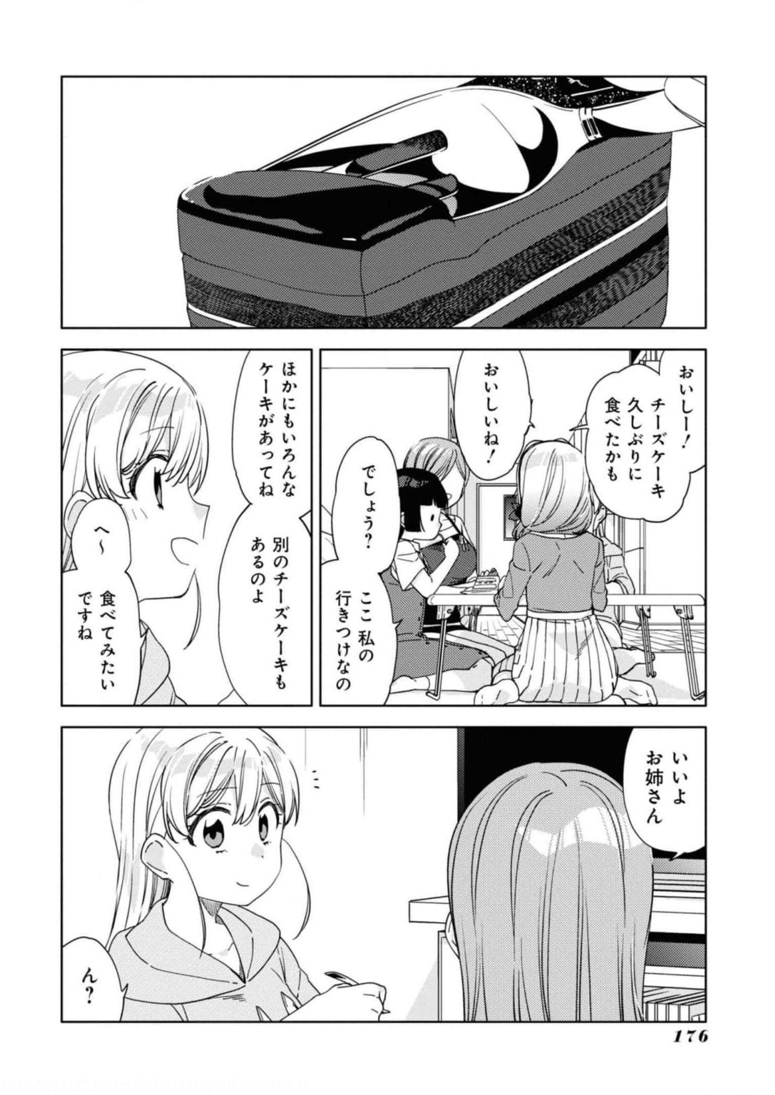 P37