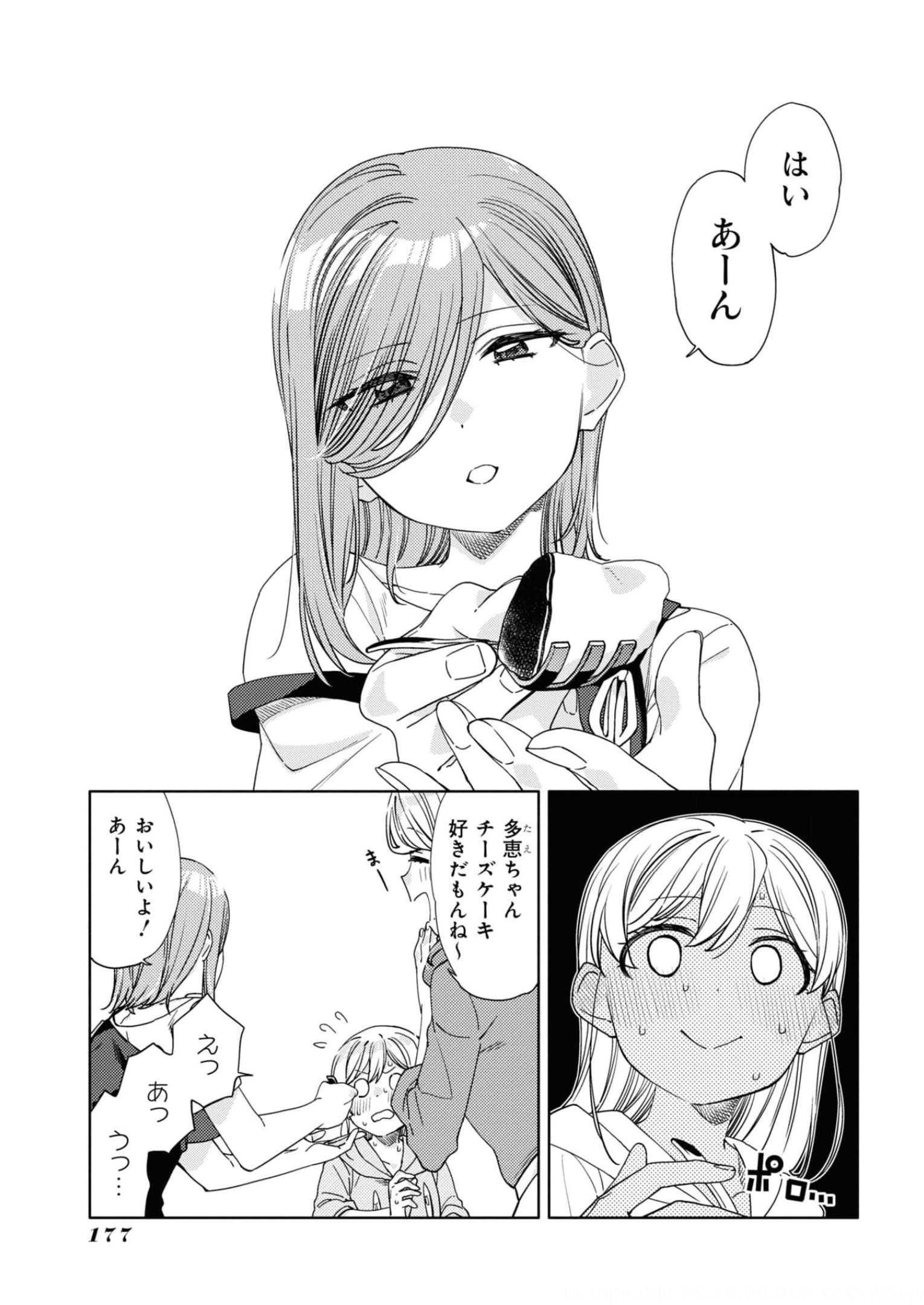 P38