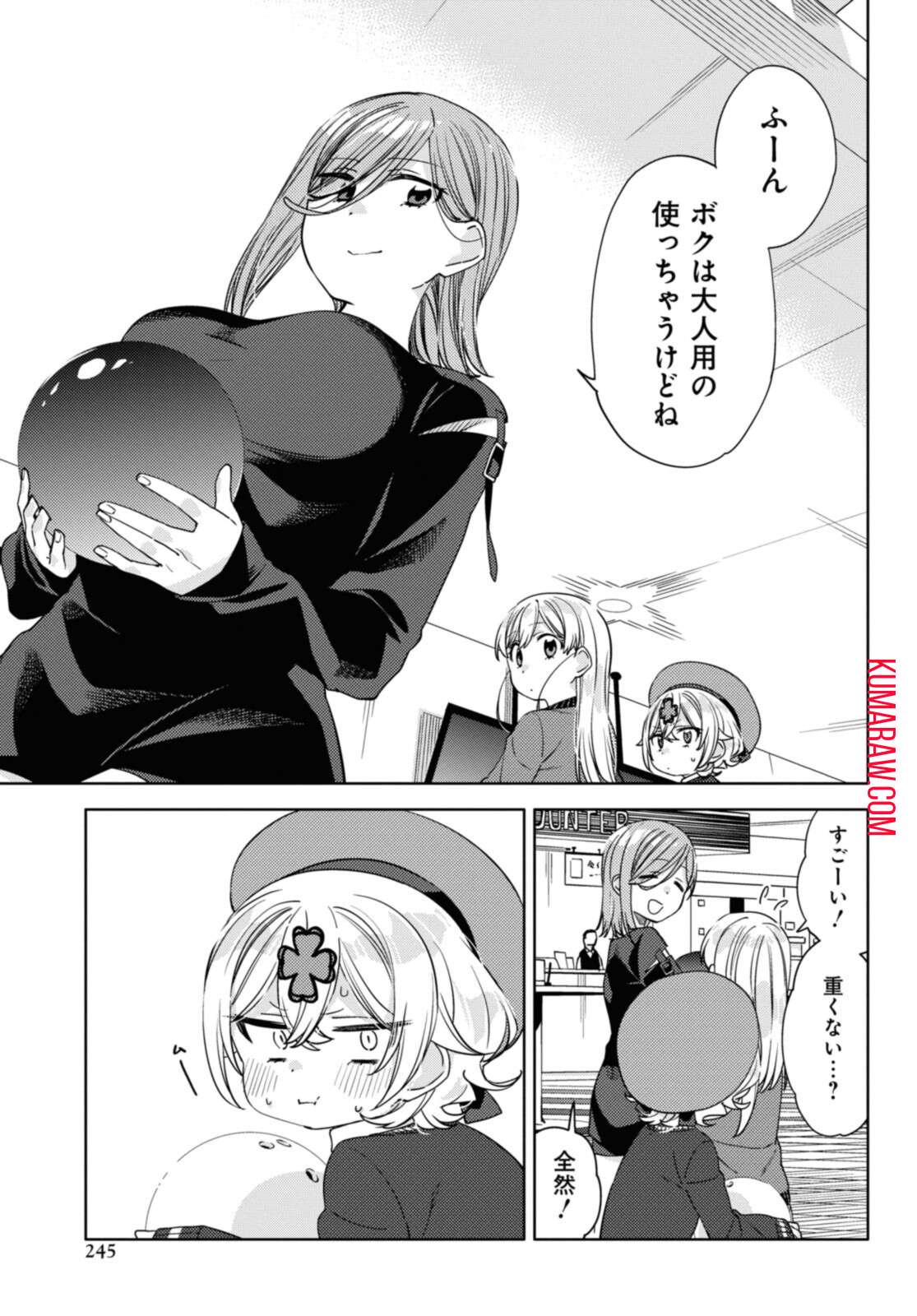 P11