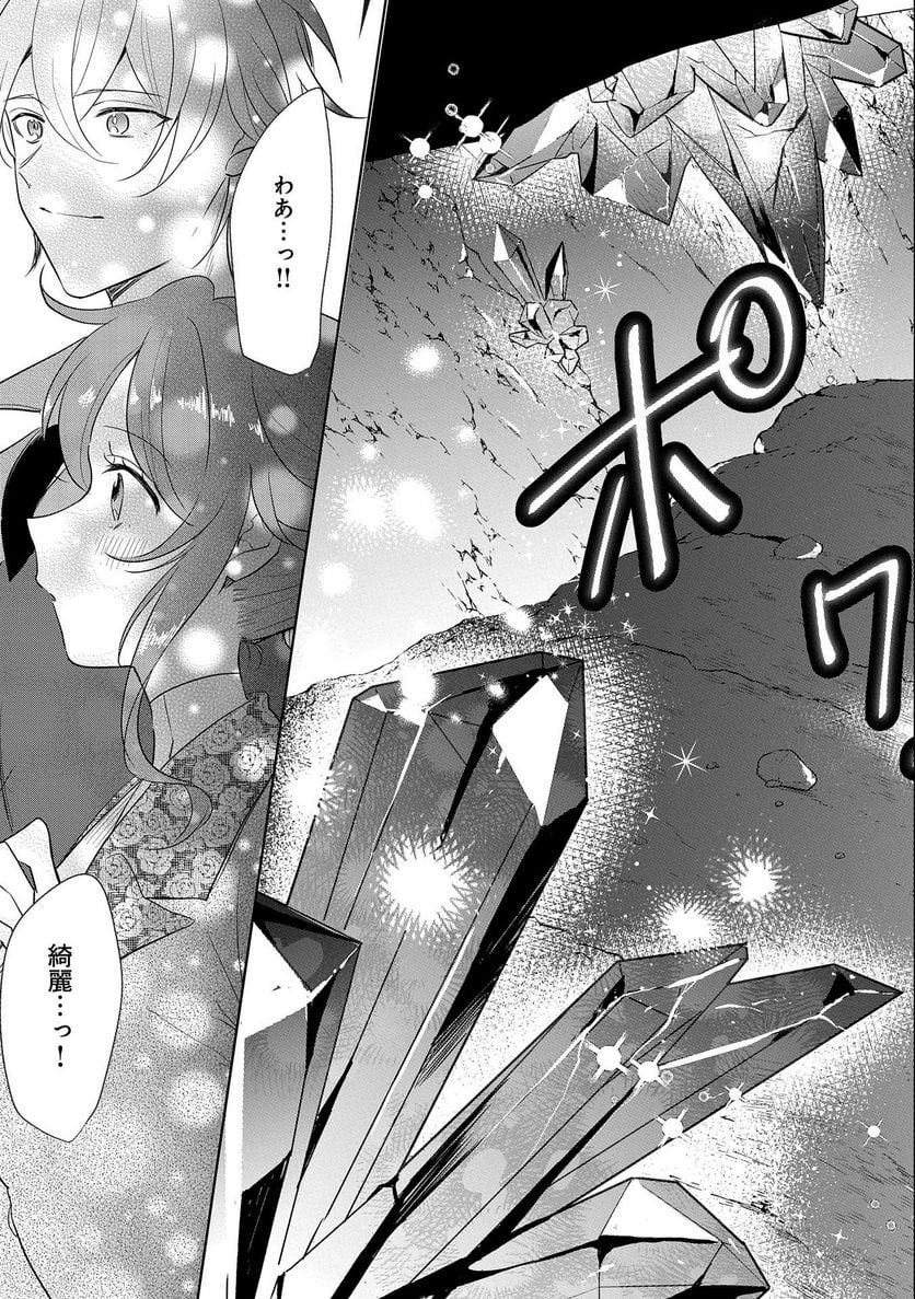 P21