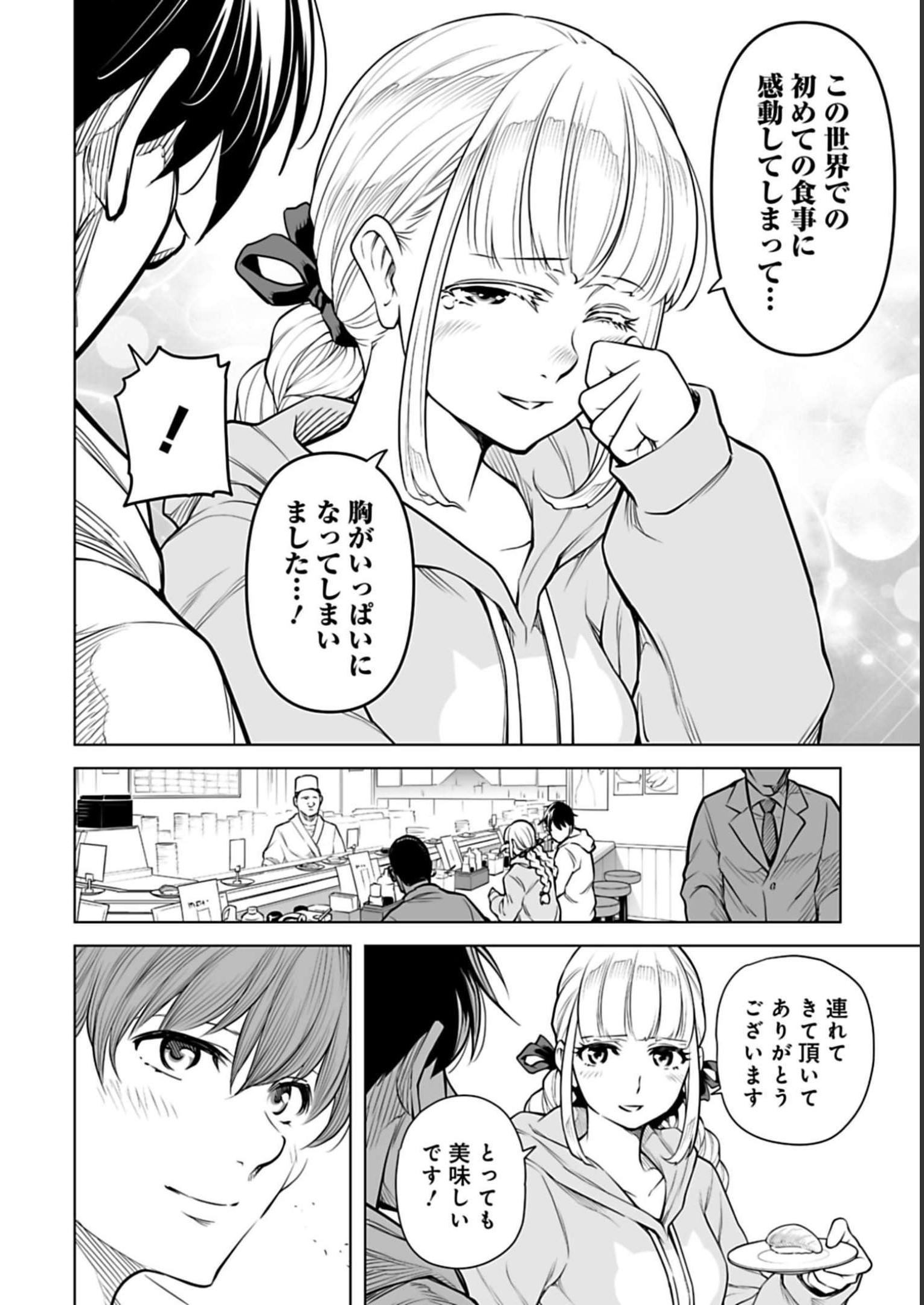 P6