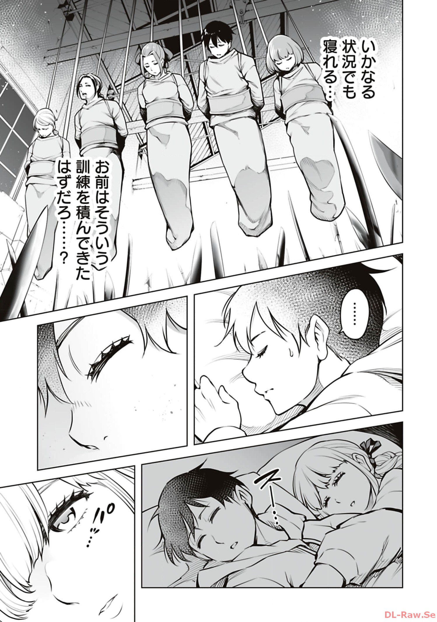 P3