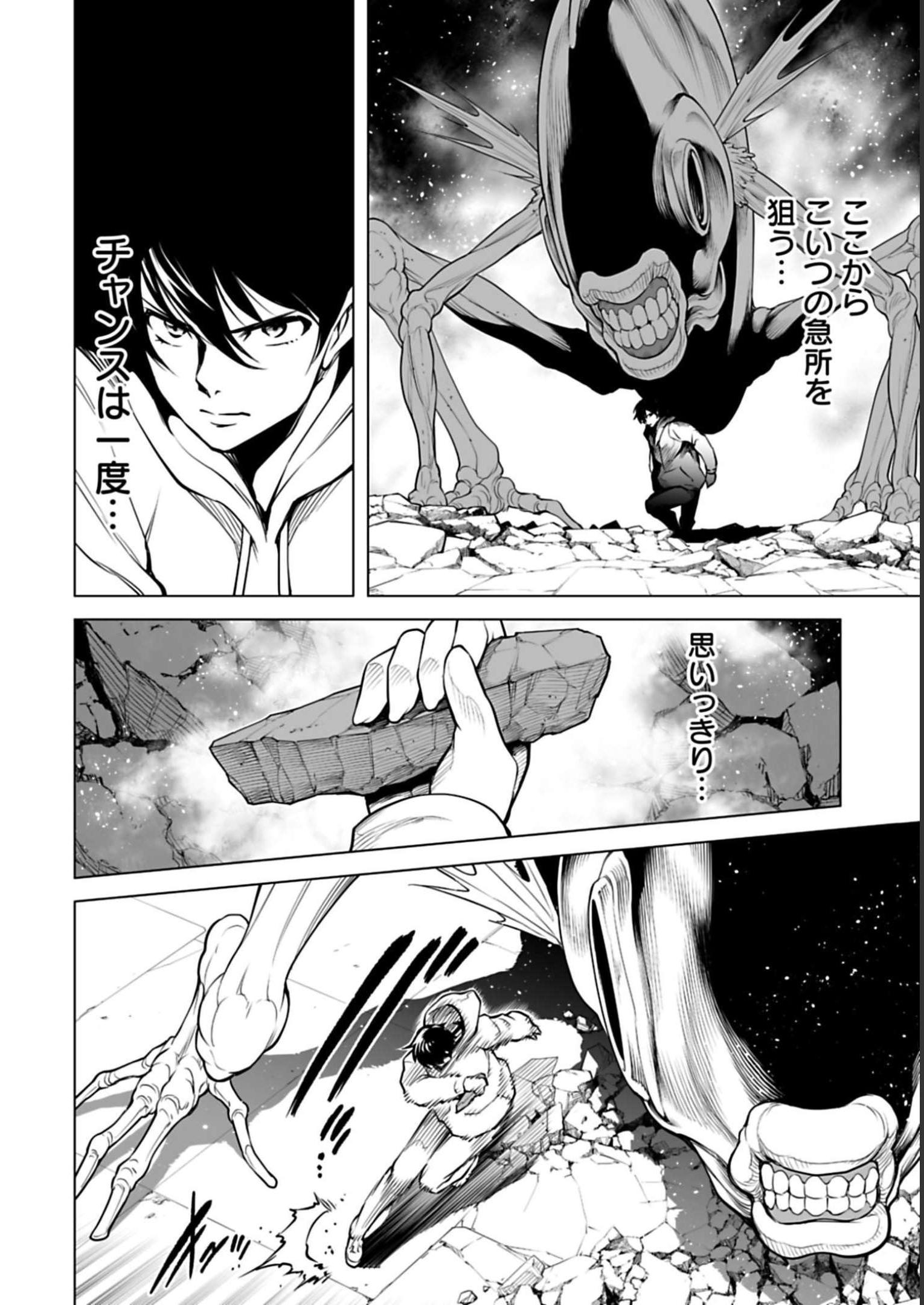 P14