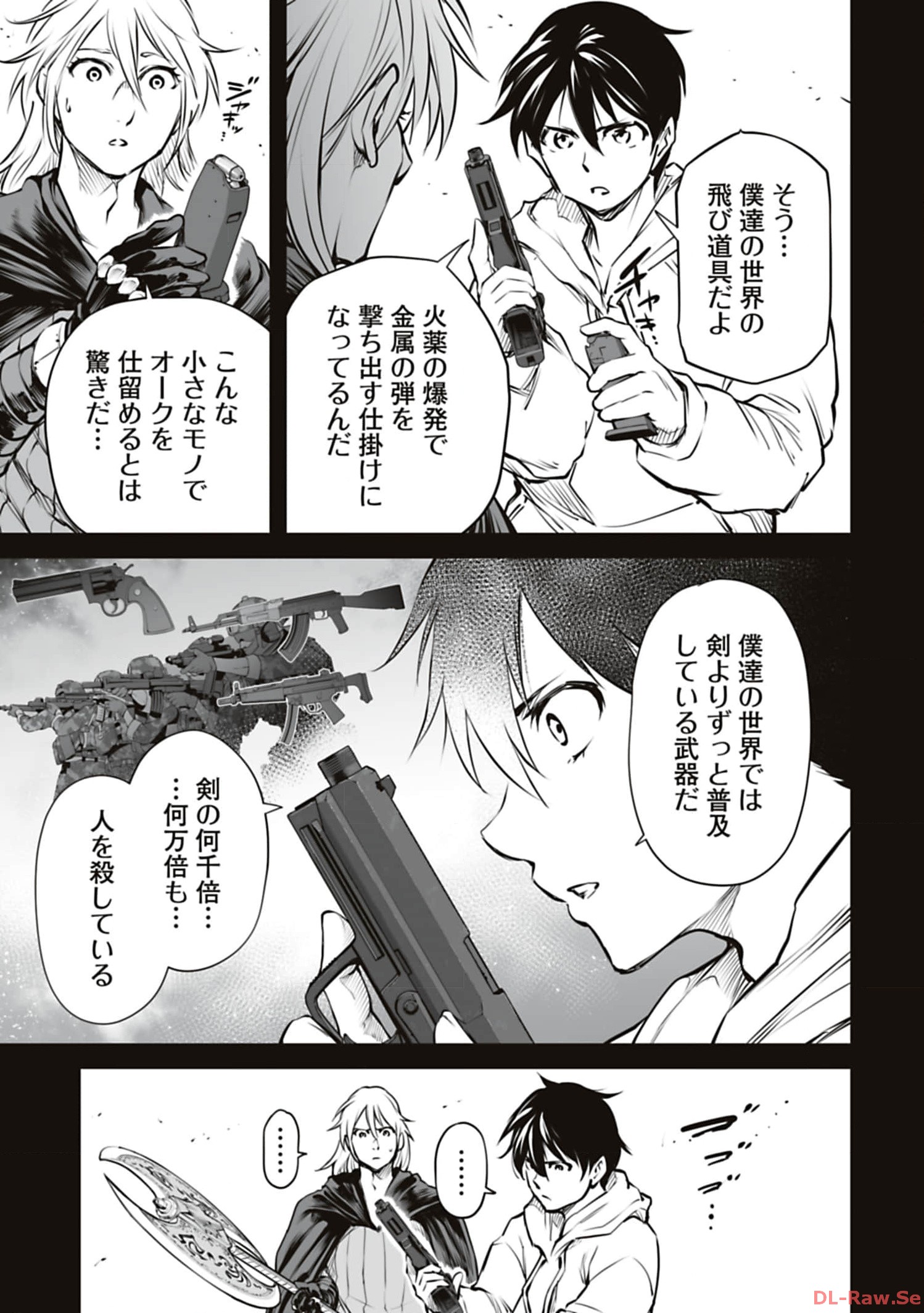 P3
