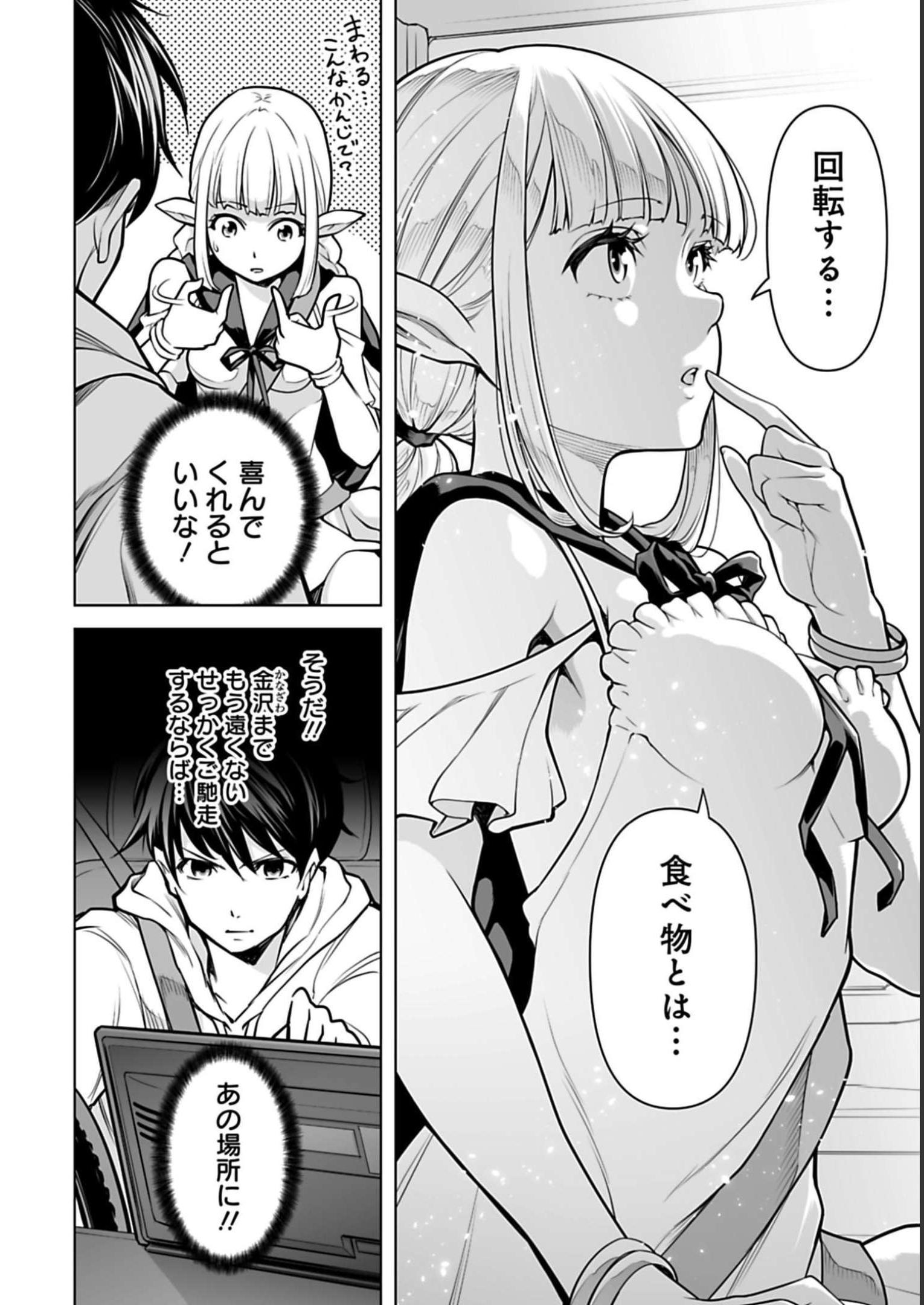 P12