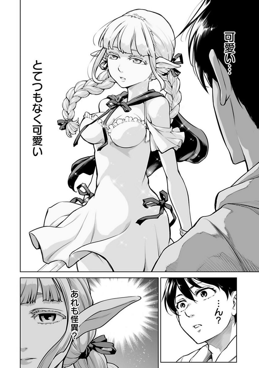 P35