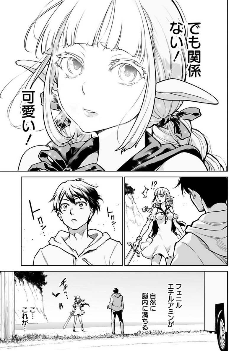 P36