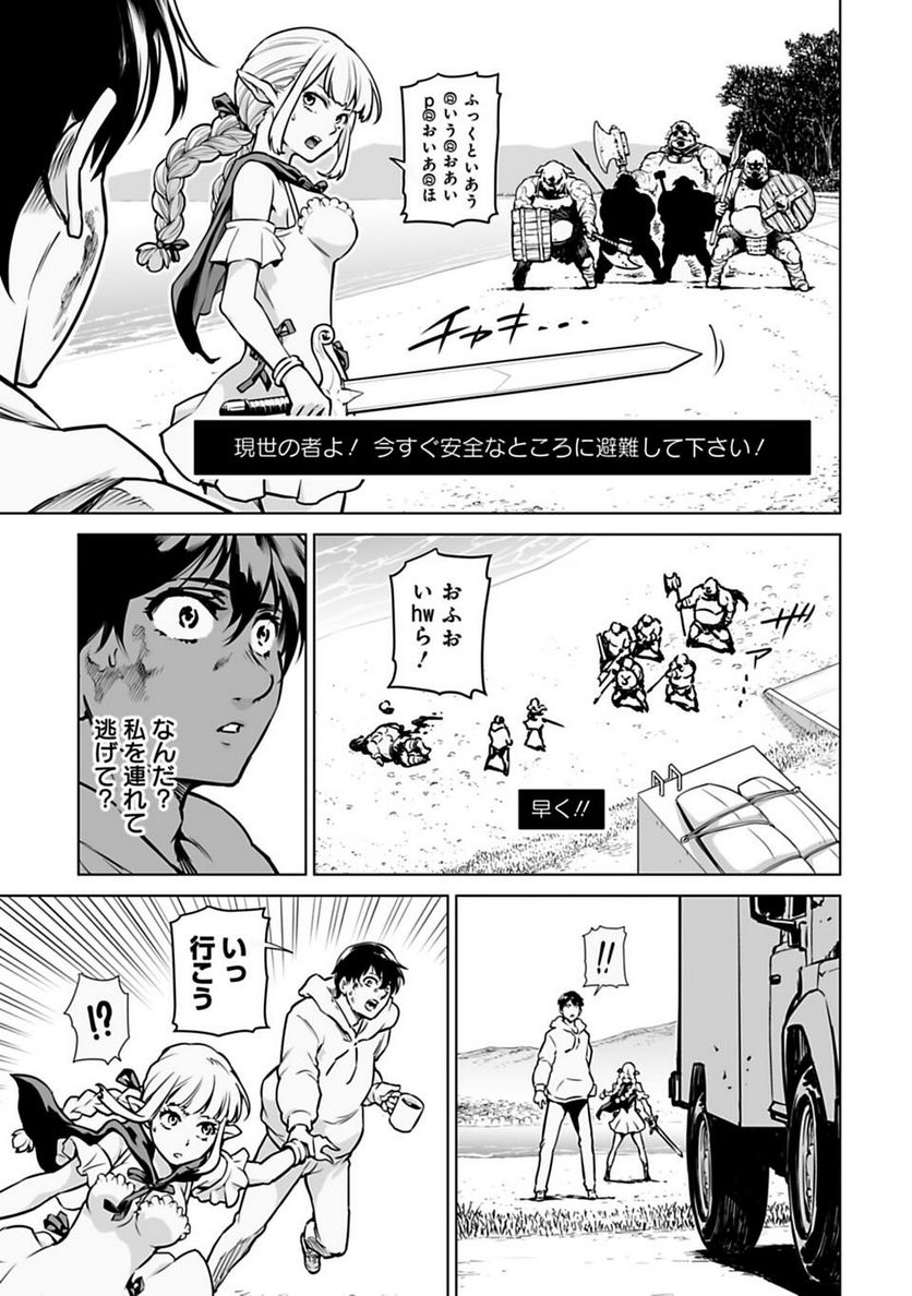 P42
