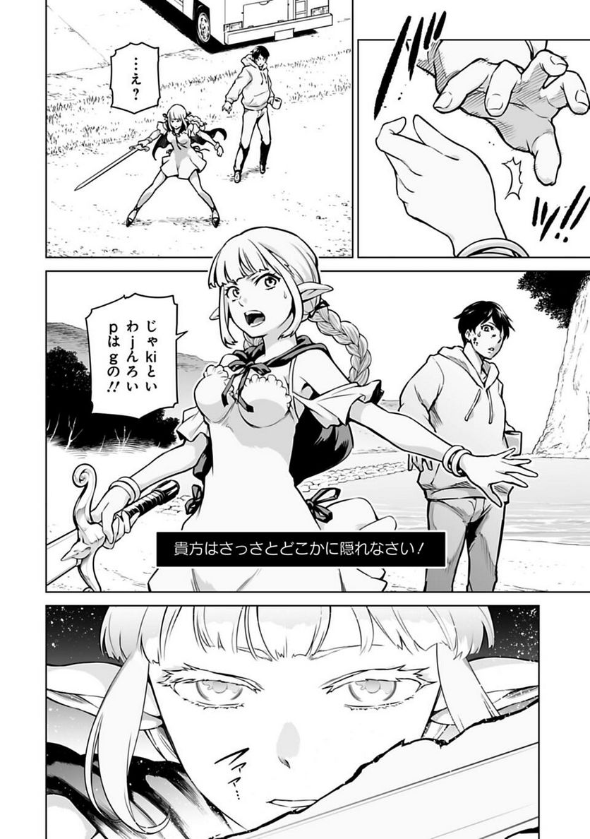P43