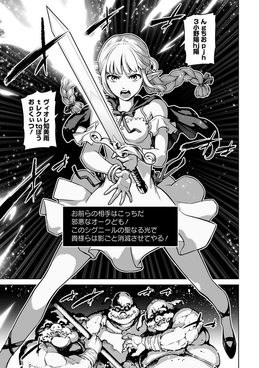 P44