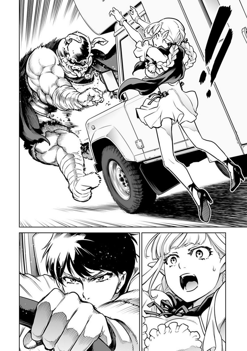 P49