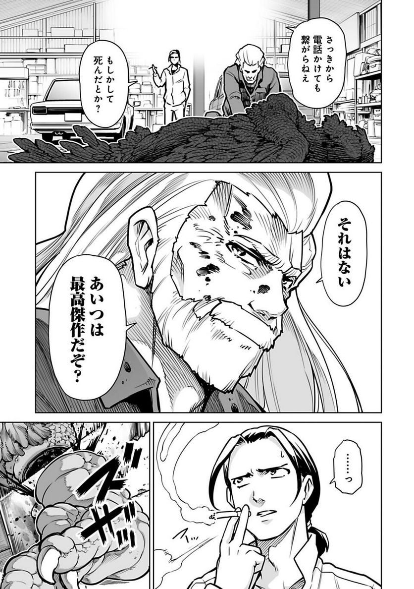 P52