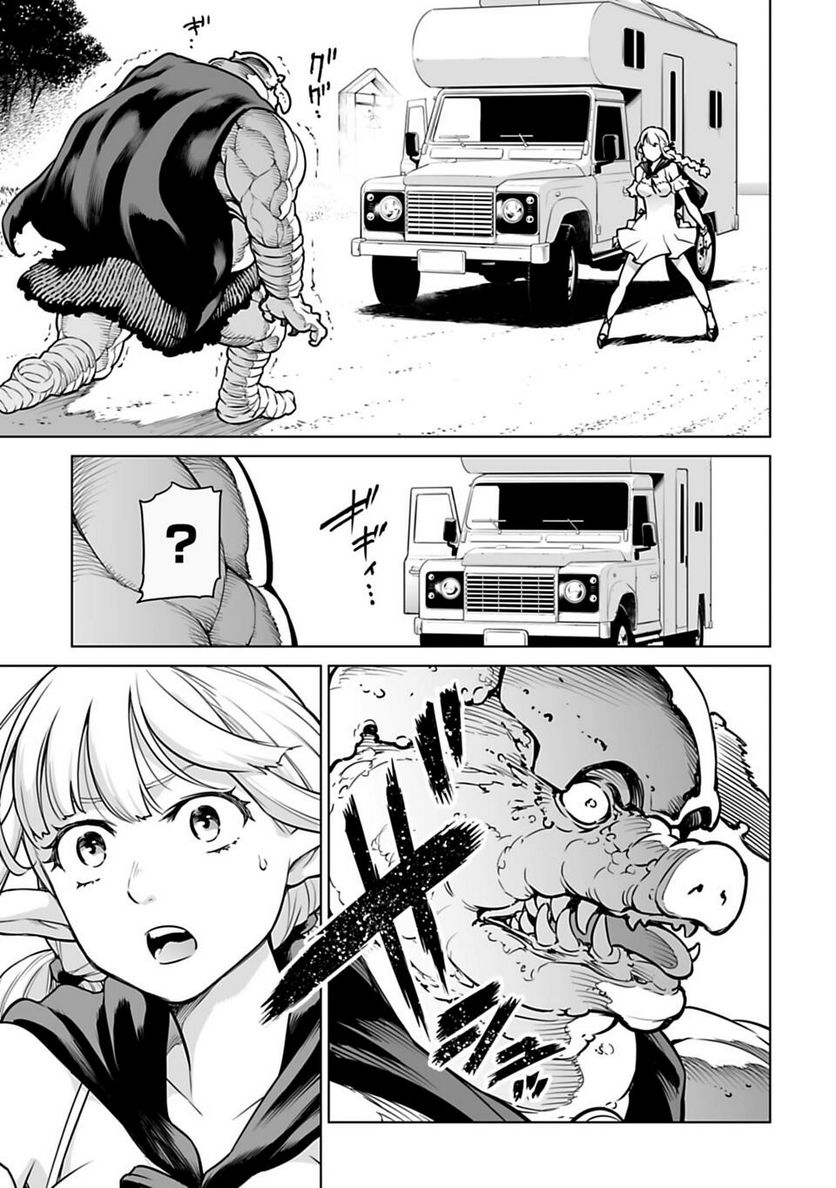 P54