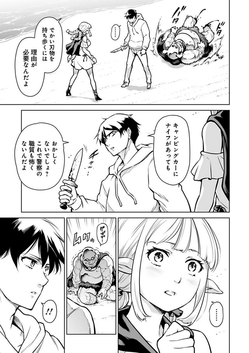 P56