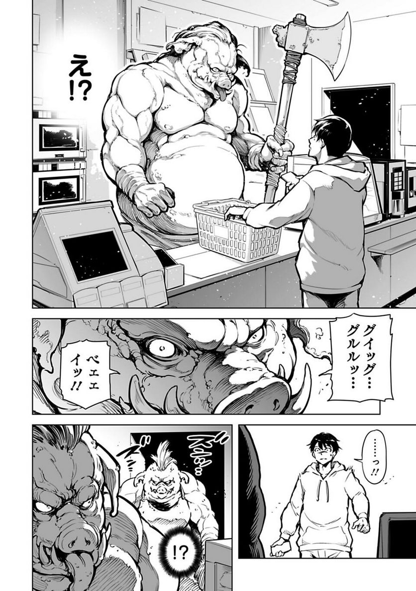 P9