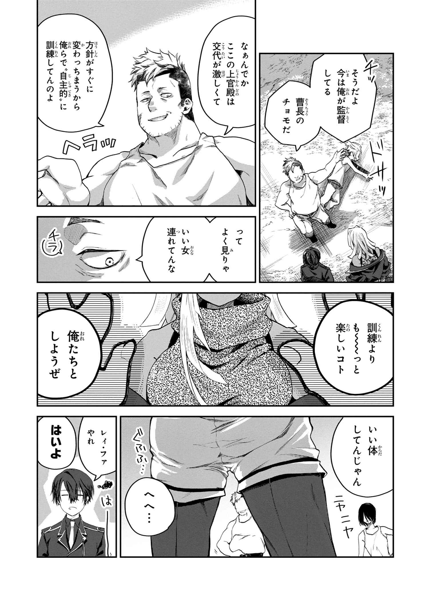 P22
