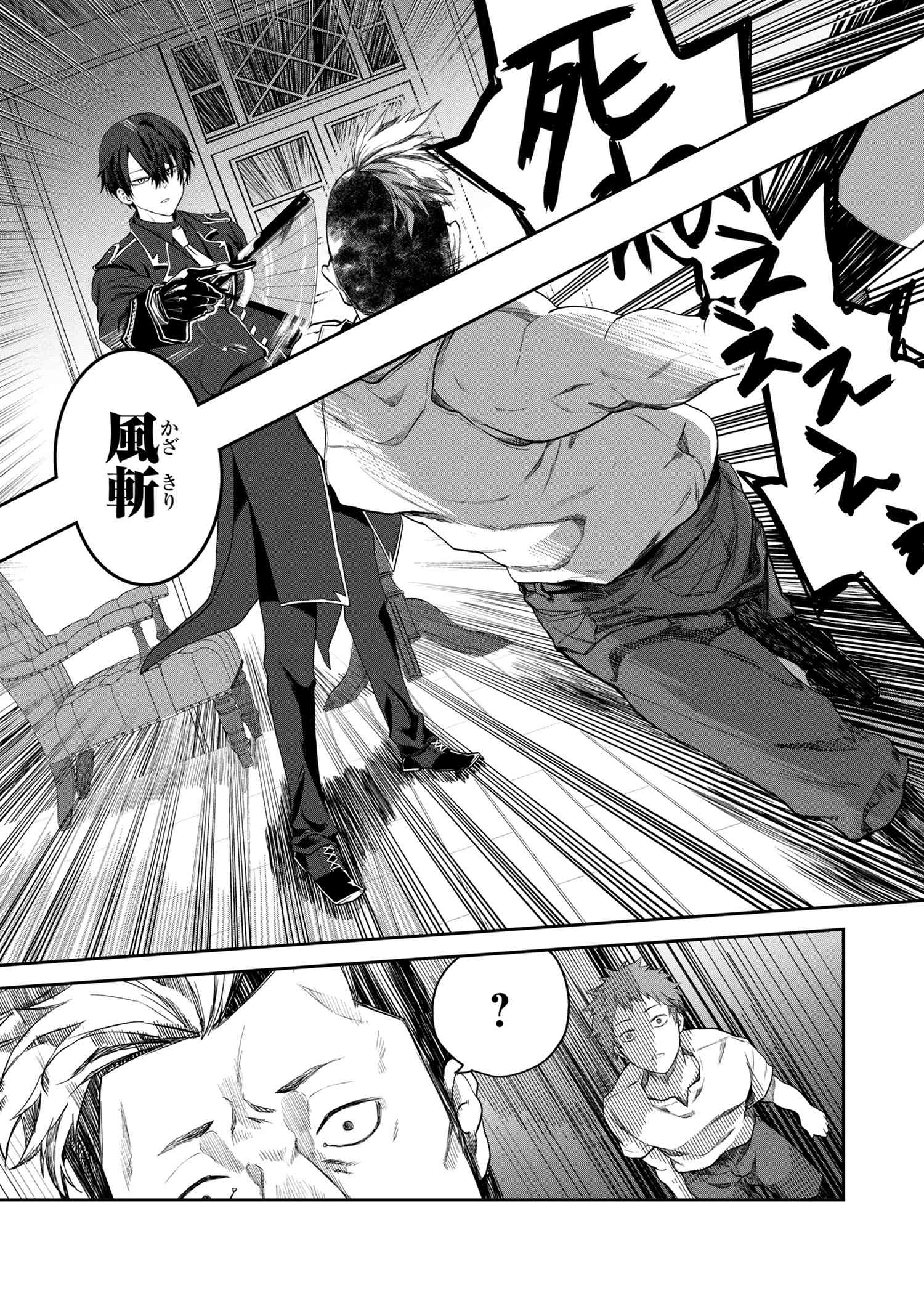 P35