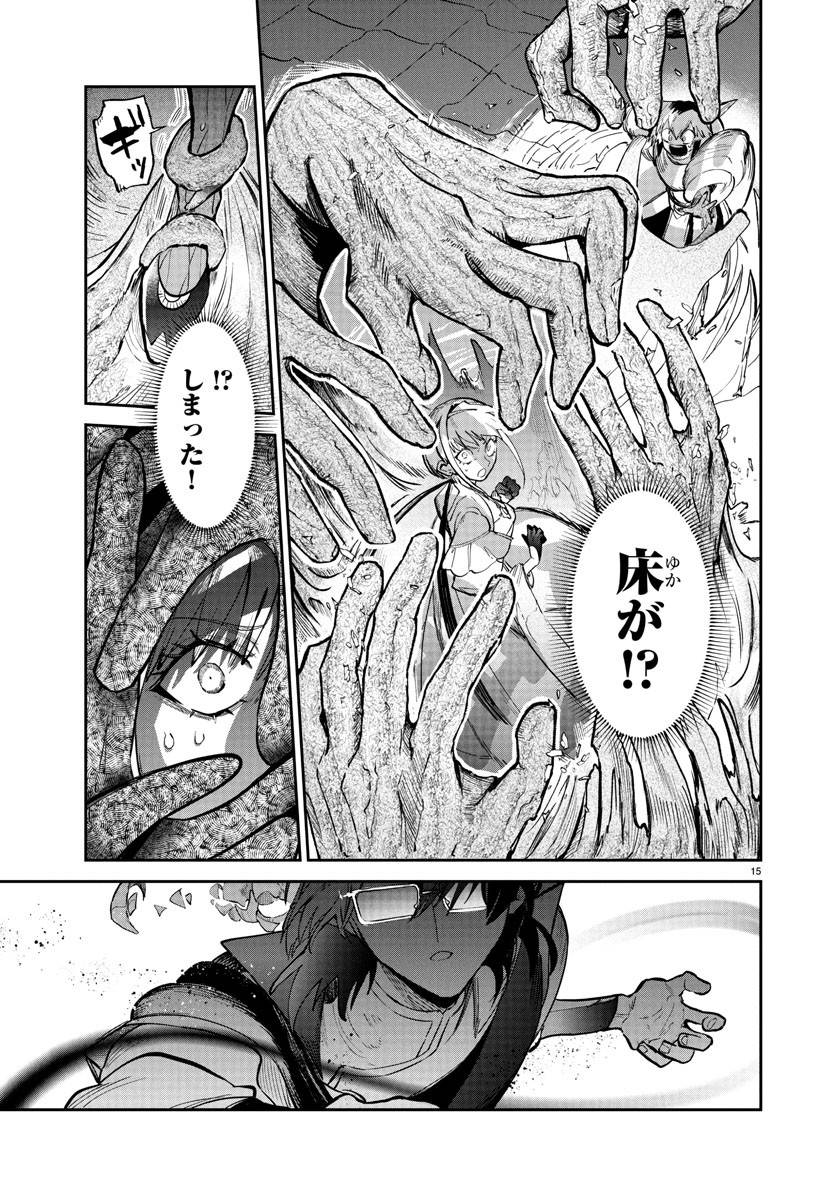 P15