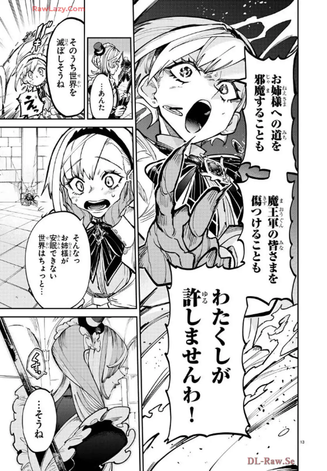 P13