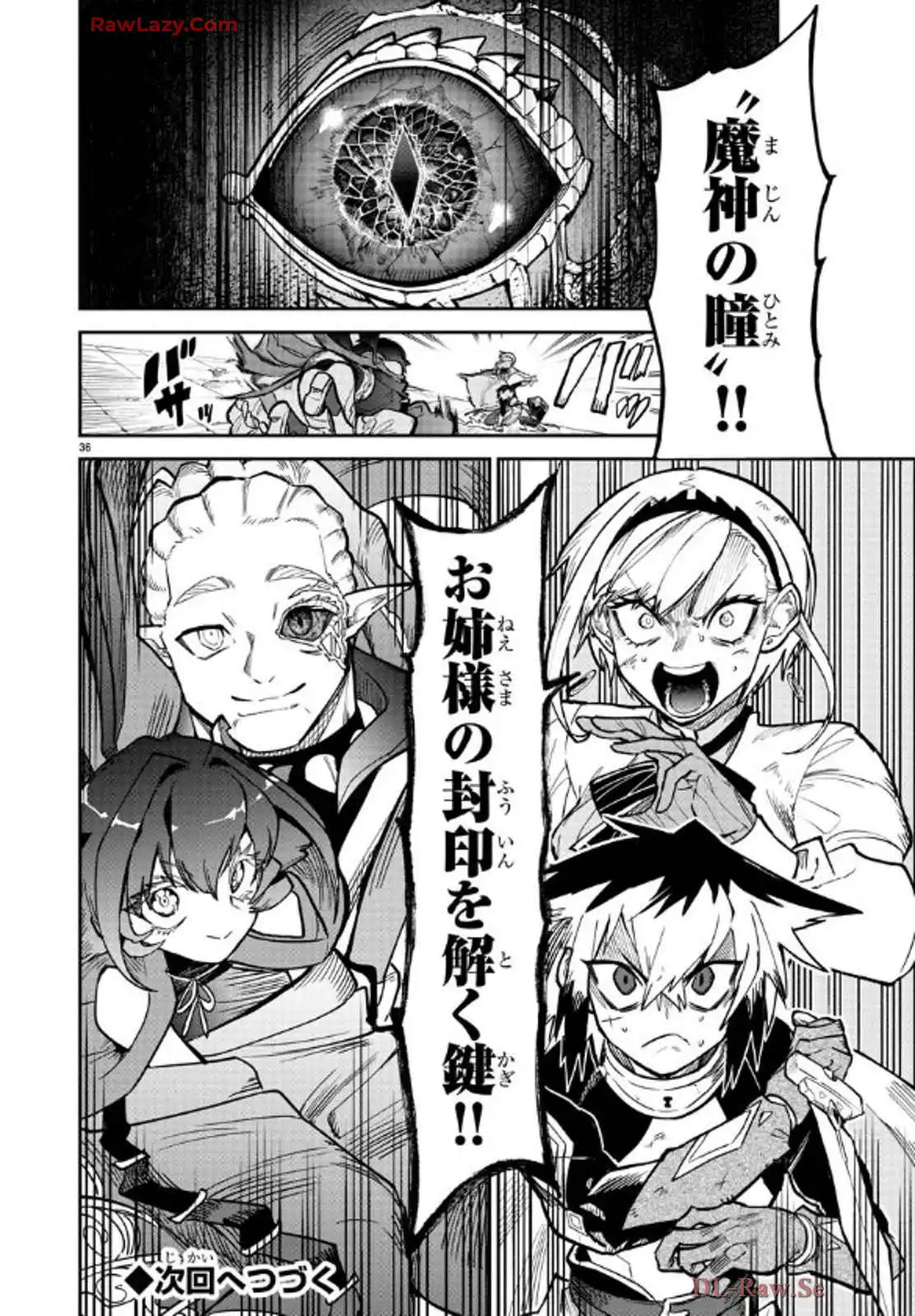 P36