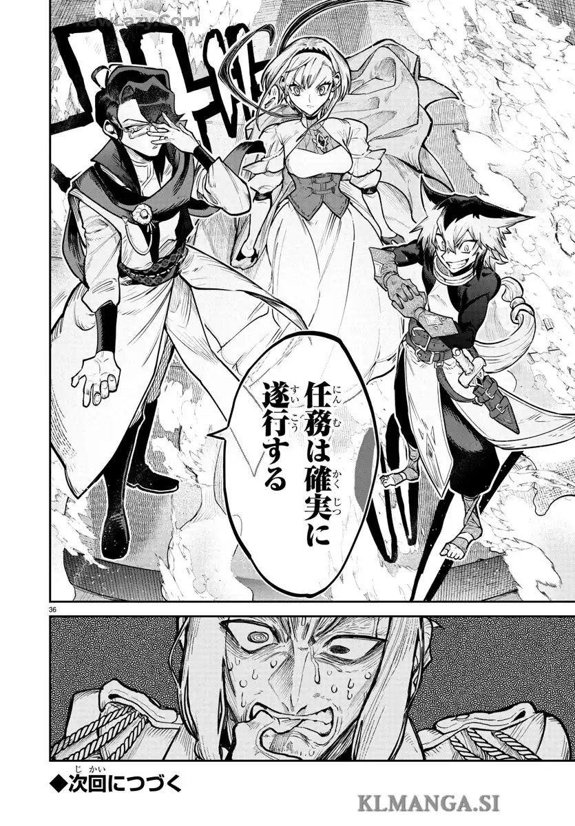 P36