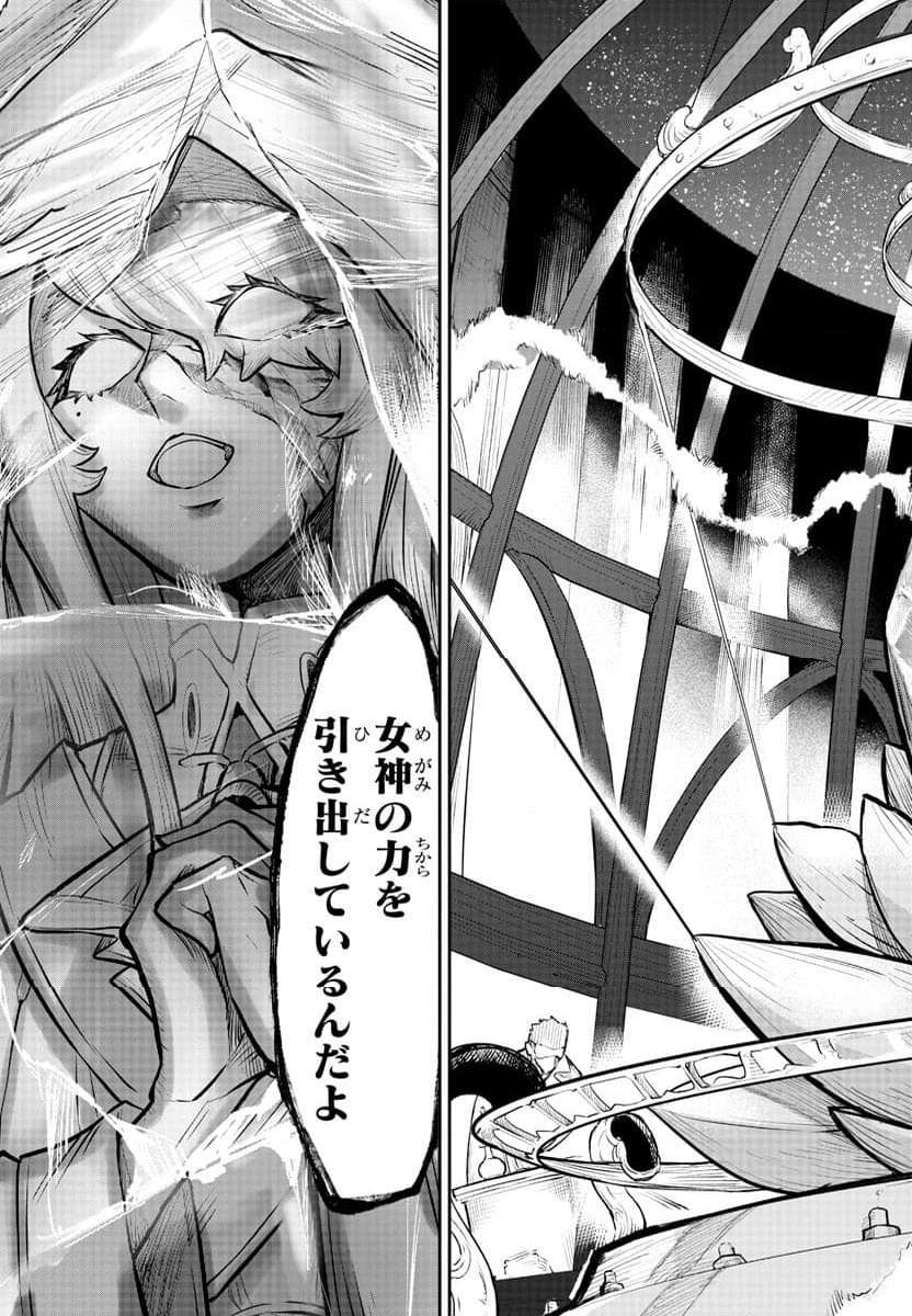 P36