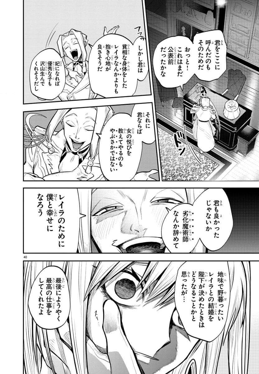 P41