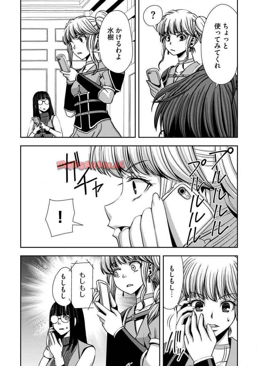 P25