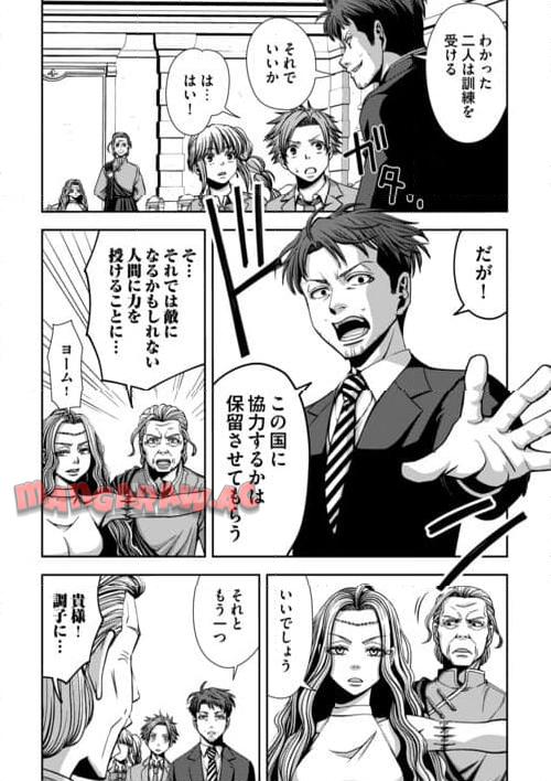 P29