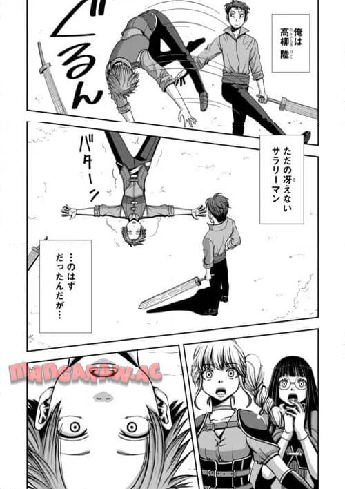 P4
