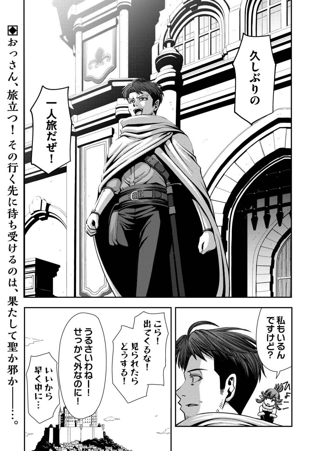 P24