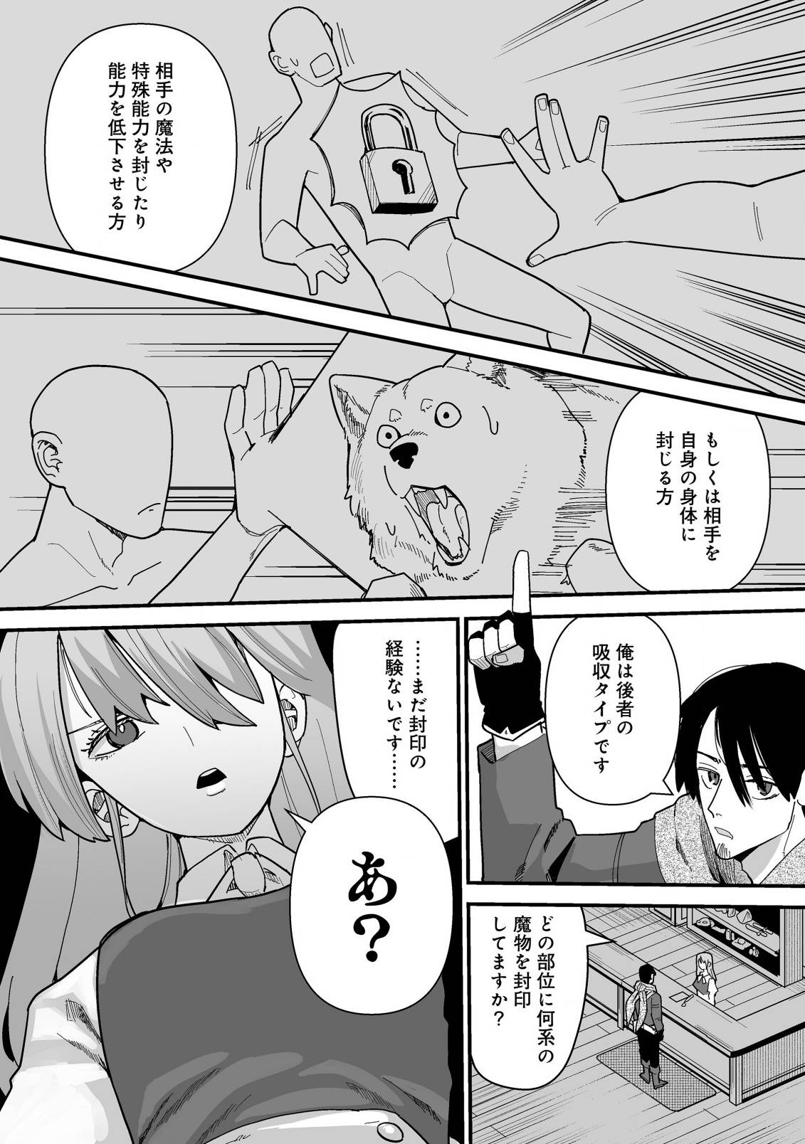 P22