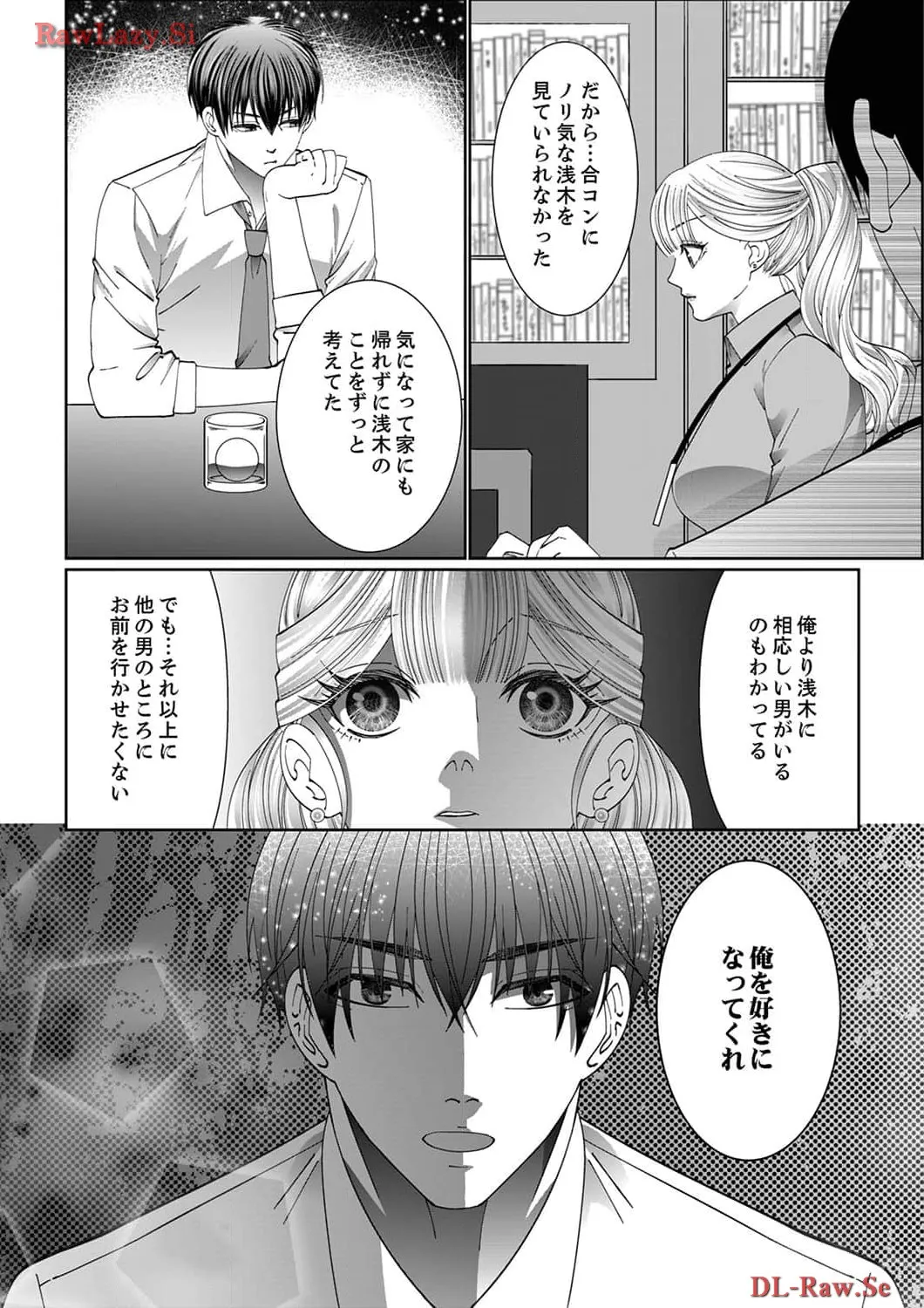 P39