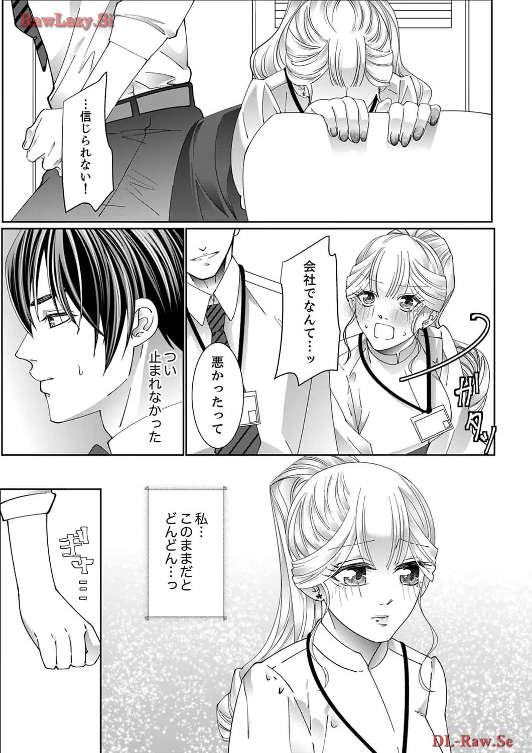 P28