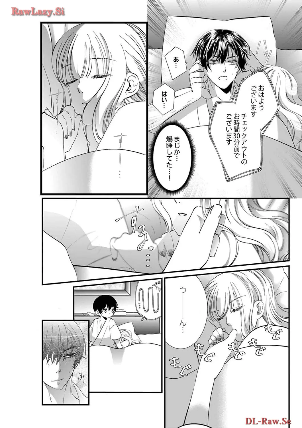 P33