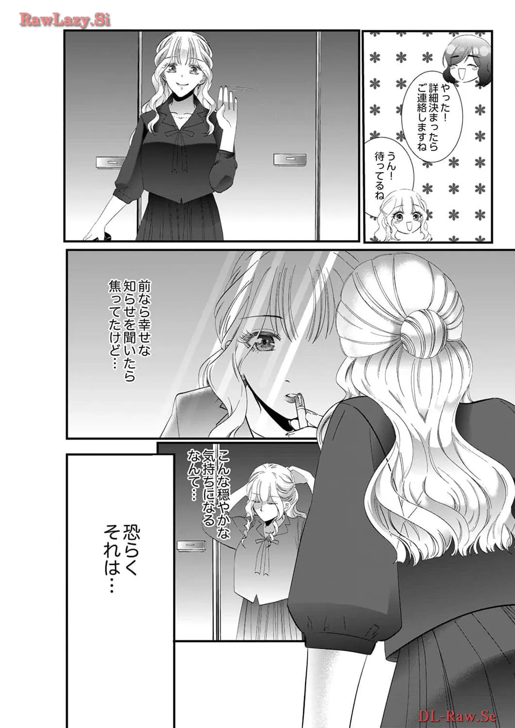P39