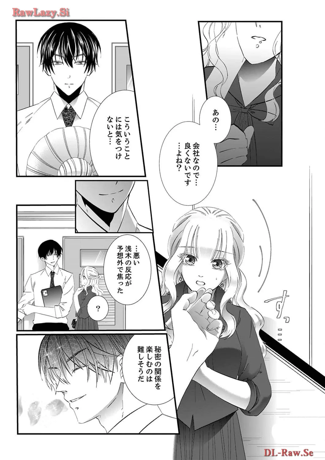 P42