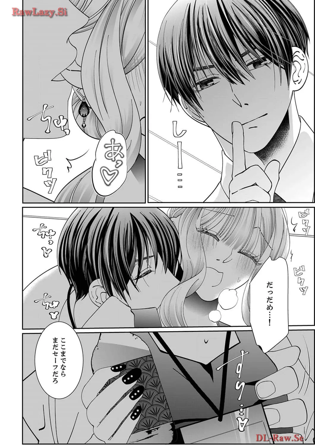 P29