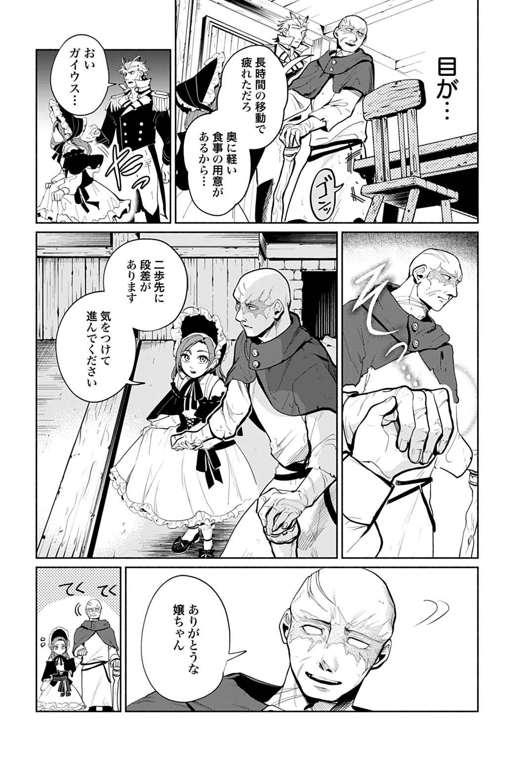 P16