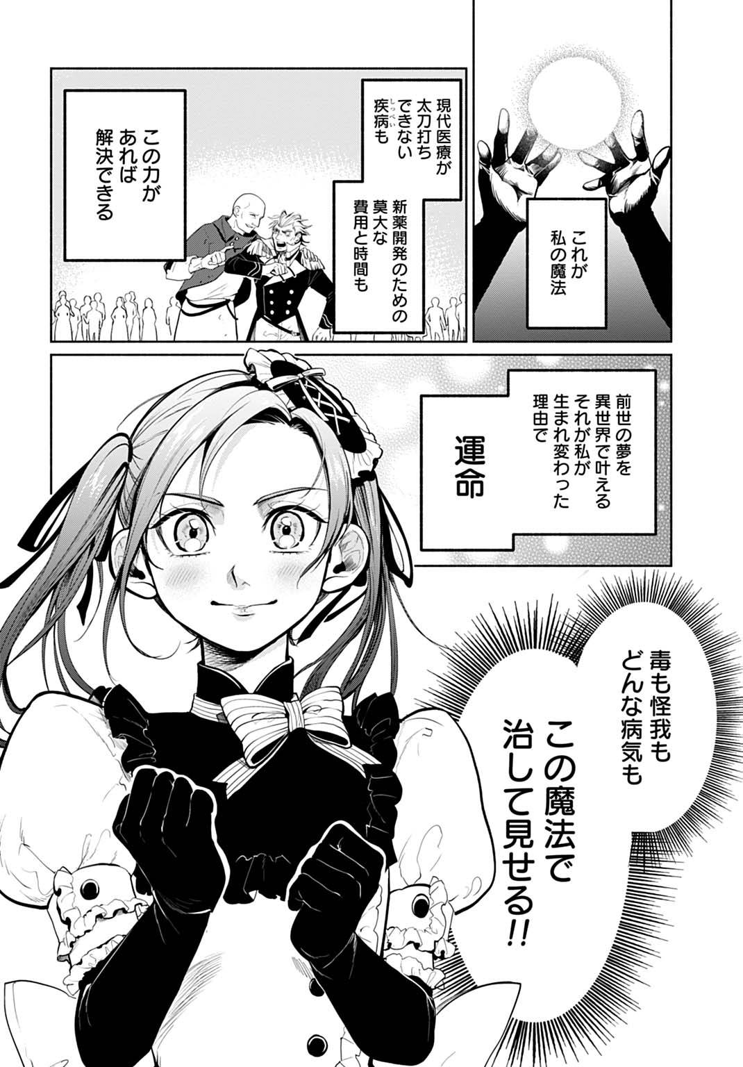P36