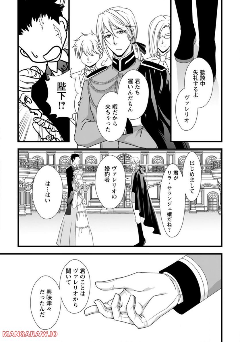 P10