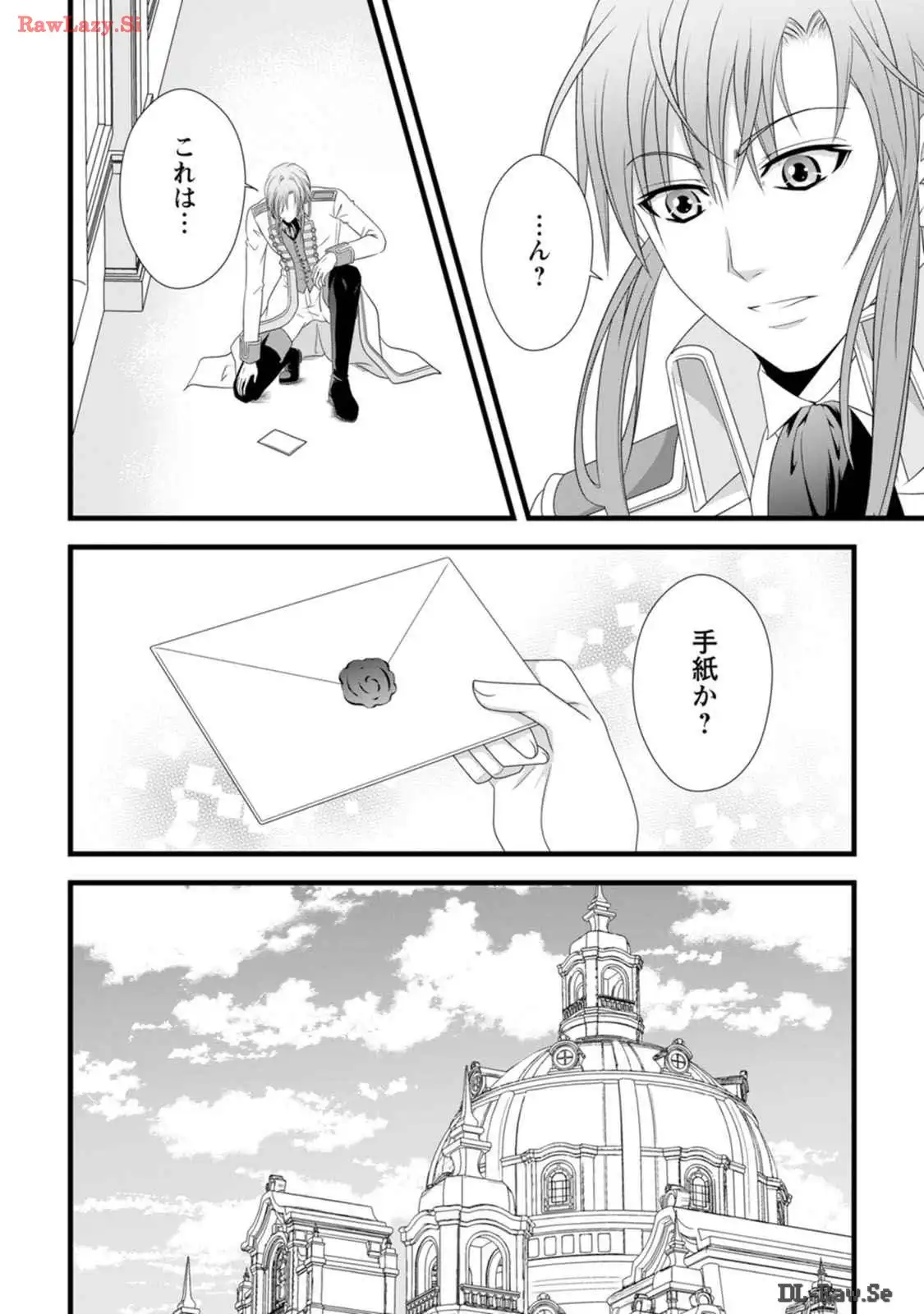 P30