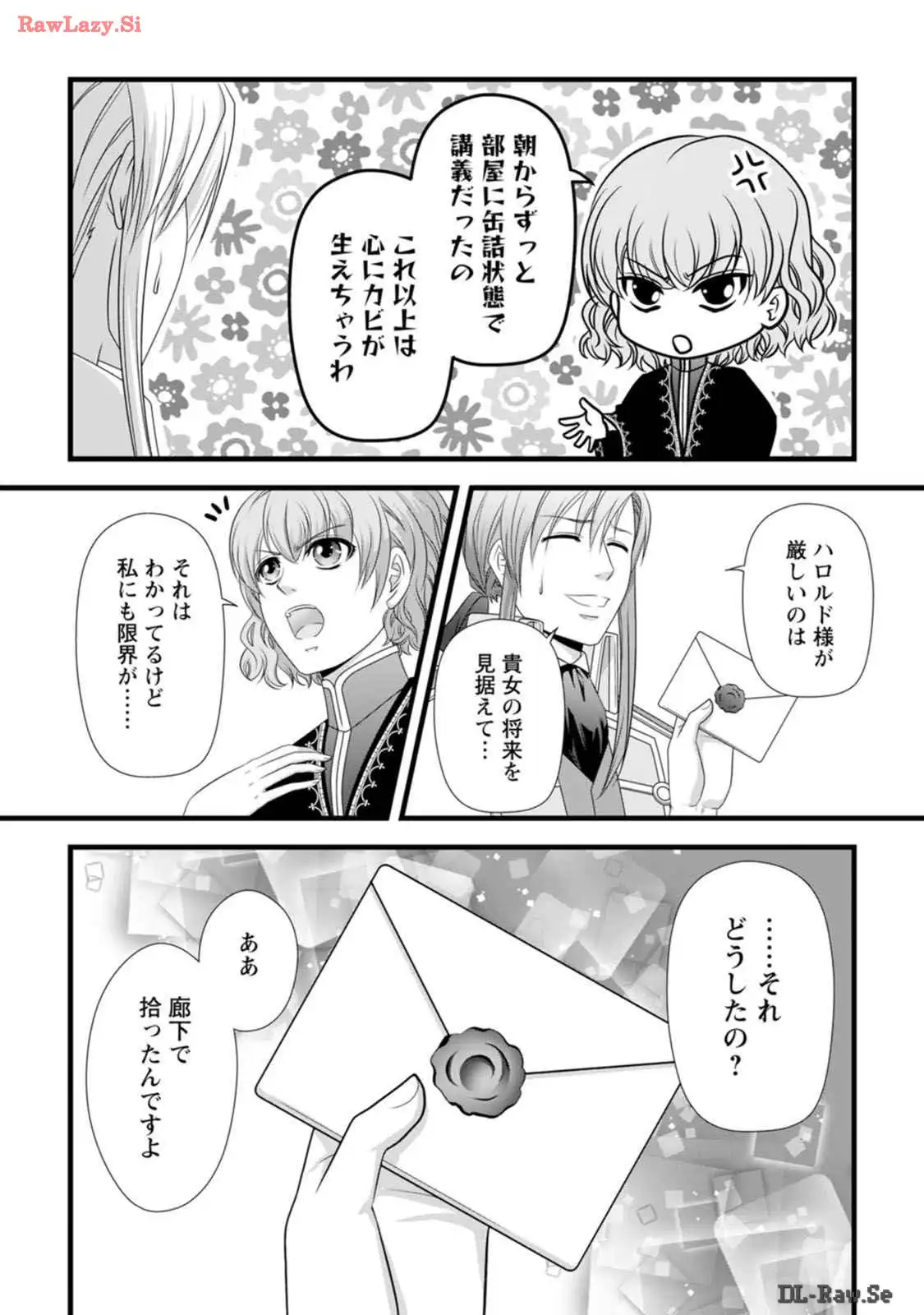 P32