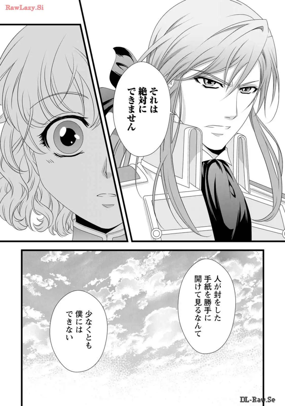 P34