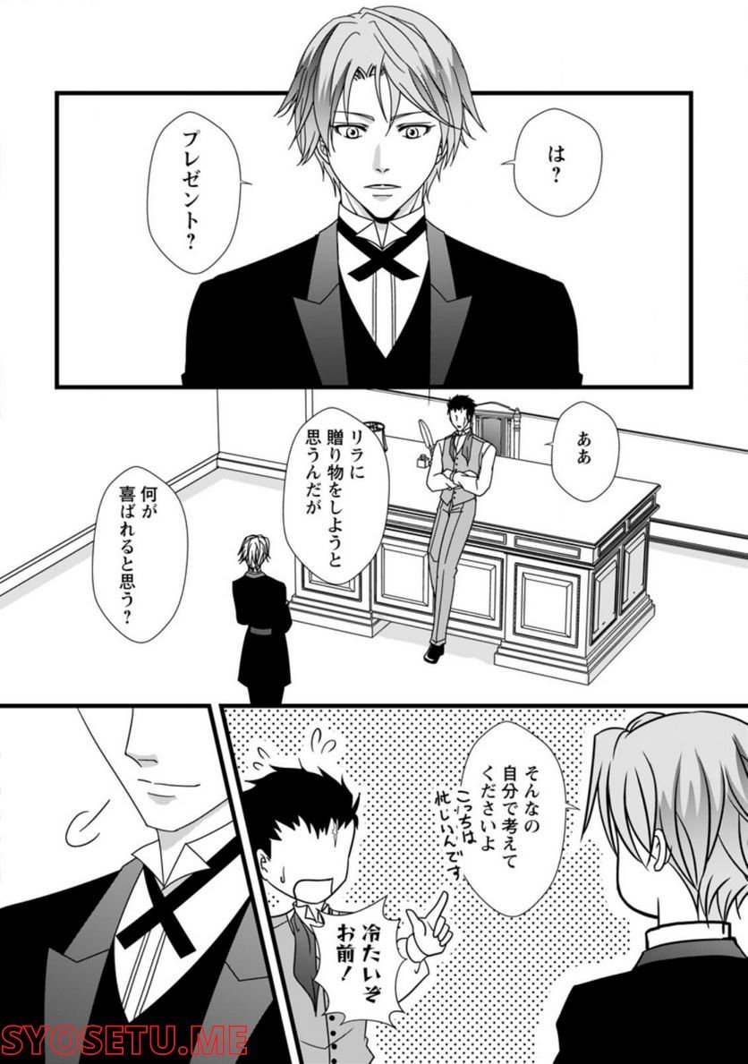 P24