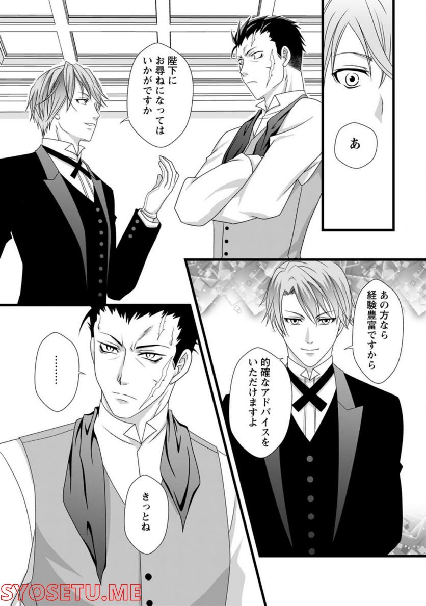 P28