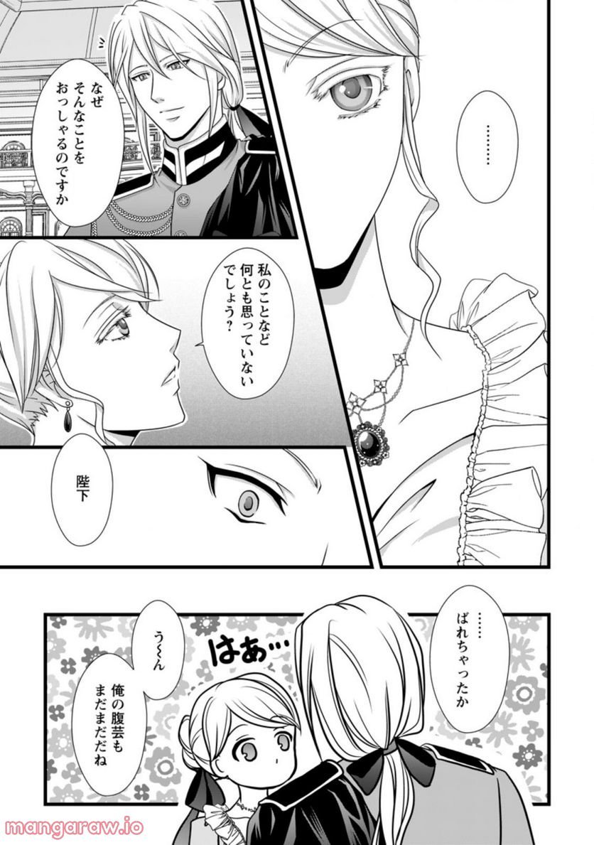 P3