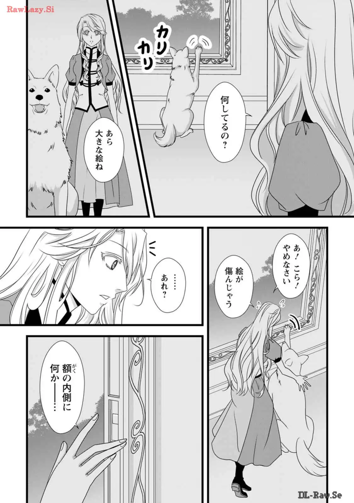 P22