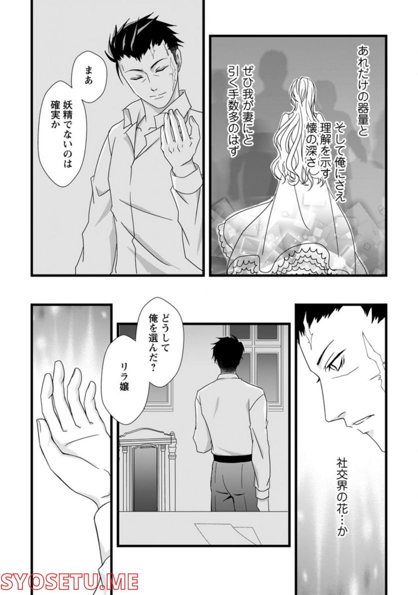 P32