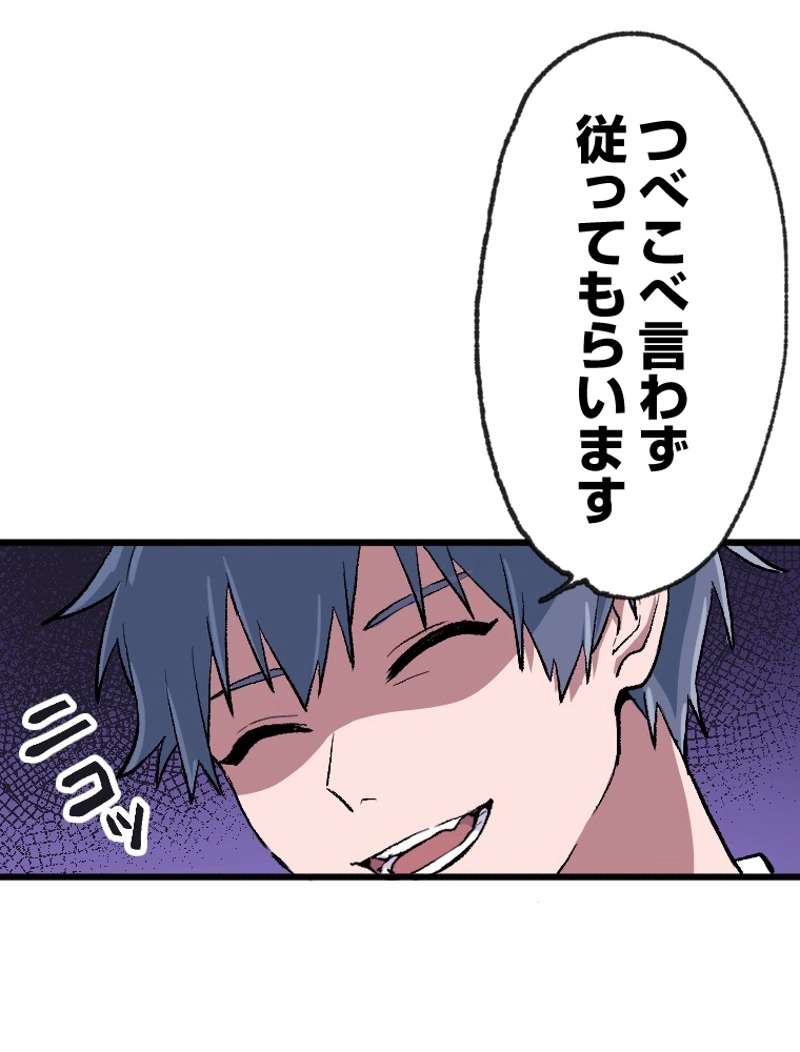 P66
